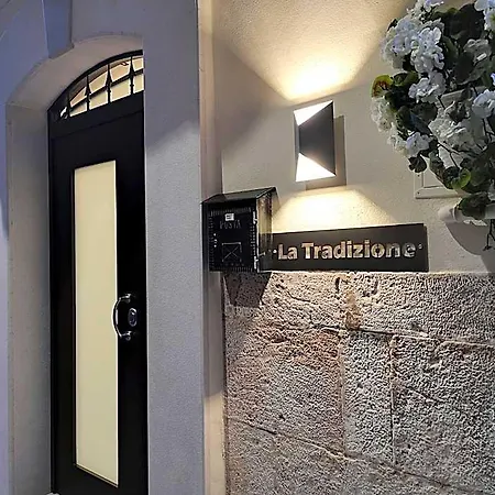 住宿加早餐酒店 La Tradizione 巴里
